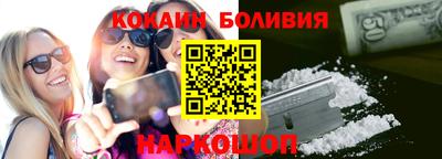 скорость mdpv Свободный