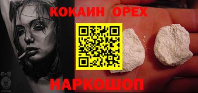 тгк Рыбинск