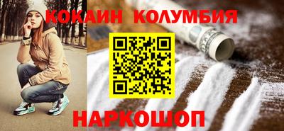 кокс Рузаевка