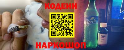 тгк Рыбинск