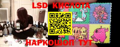 кокаин VHQ Рязань