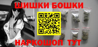 кокаин VHQ Рязань