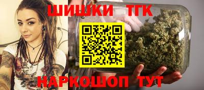 кокаин VHQ Рязань