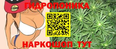 кокаин VHQ Рязань