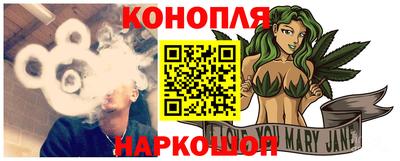тгк Рыбинск