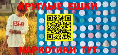 кокс Рузаевка