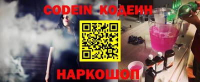 кокс Рузаевка