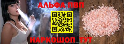 кокс Рузаевка