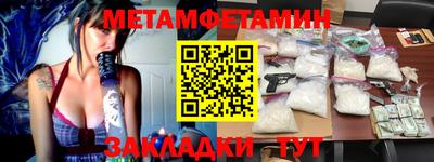 кокс Рузаевка
