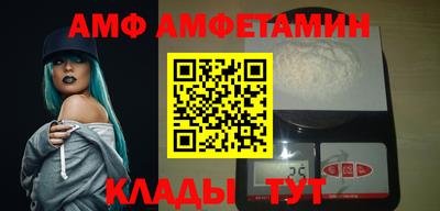 jwh Севастополь