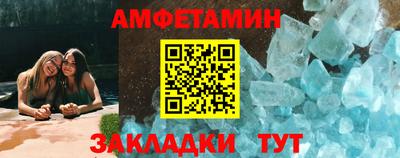 кокс Рузаевка