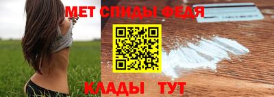 кокаин VHQ Рязань