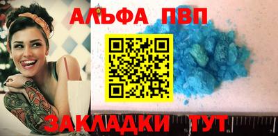 кокс Рузаевка