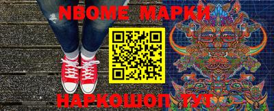 тгк Рыбинск