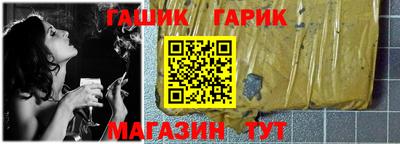 кокс Рузаевка