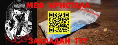 кокаин VHQ Рязань