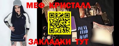 кокс Рузаевка